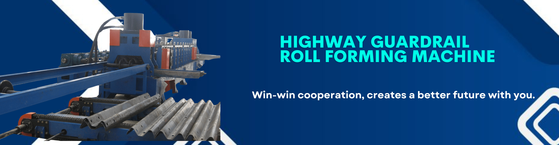 Highway guardrail machine banner